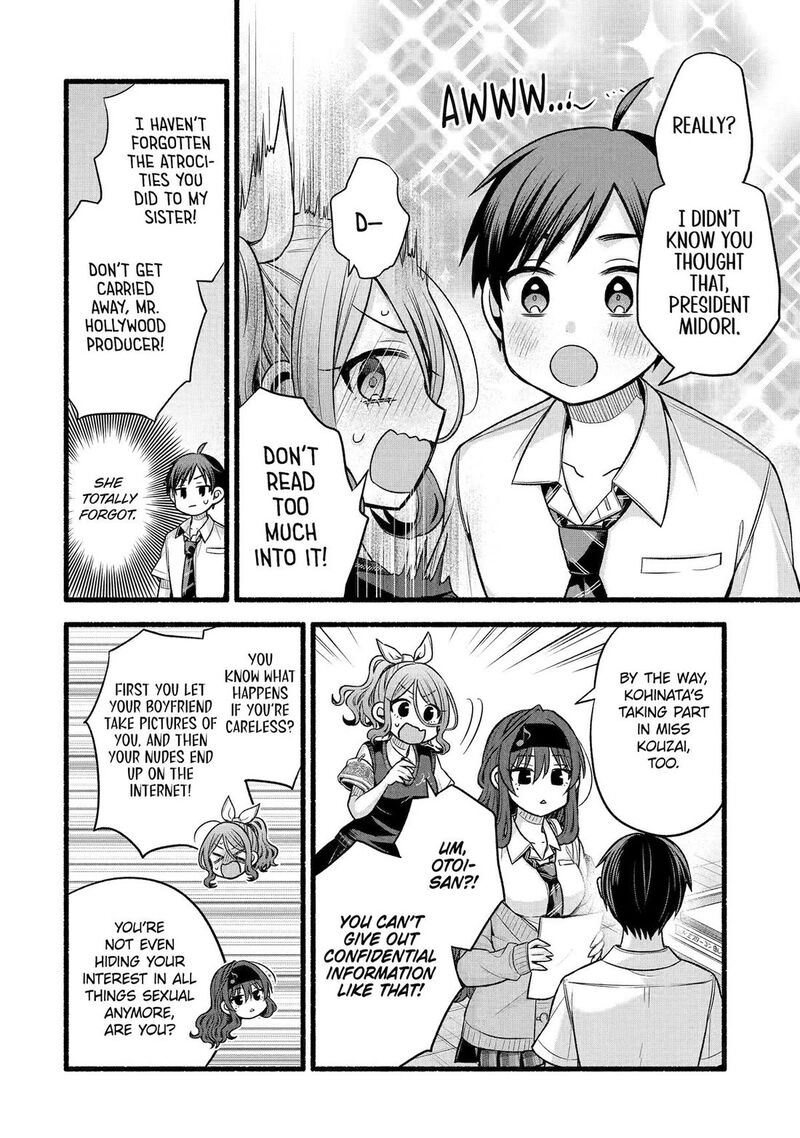 Tomodachi No Imouto Ga Ore Ni Dake Uzai Chapter 52 Page 34