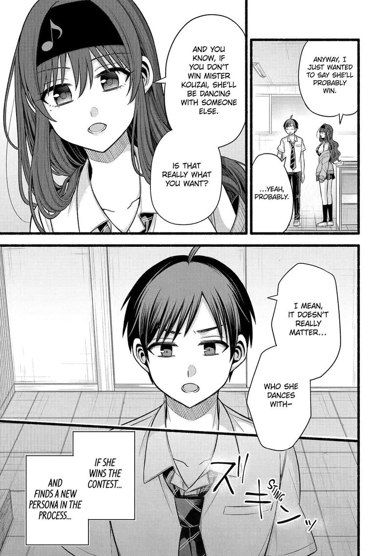 Tomodachi No Imouto Ga Ore Ni Dake Uzai Chapter 52 Page 35