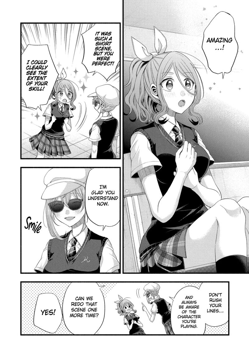 Tomodachi No Imouto Ga Ore Ni Dake Uzai Chapter 53 Page 2