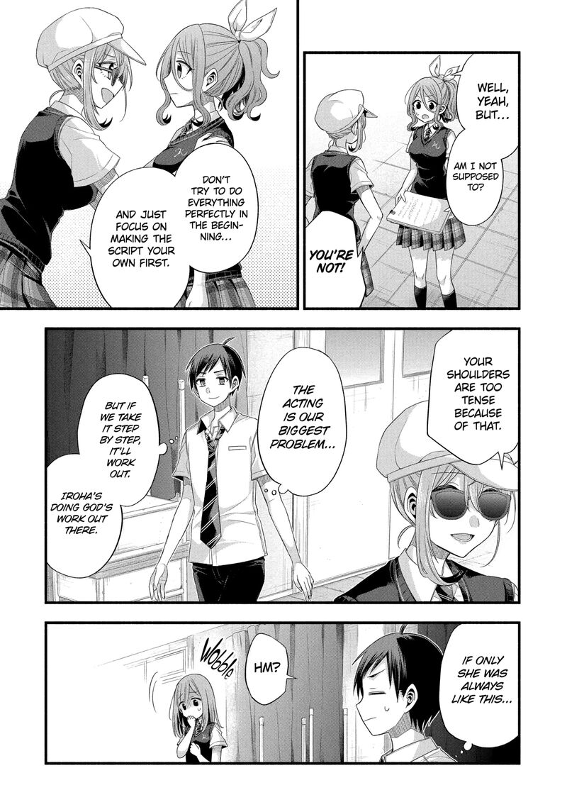 Tomodachi No Imouto Ga Ore Ni Dake Uzai Chapter 53 Page 9