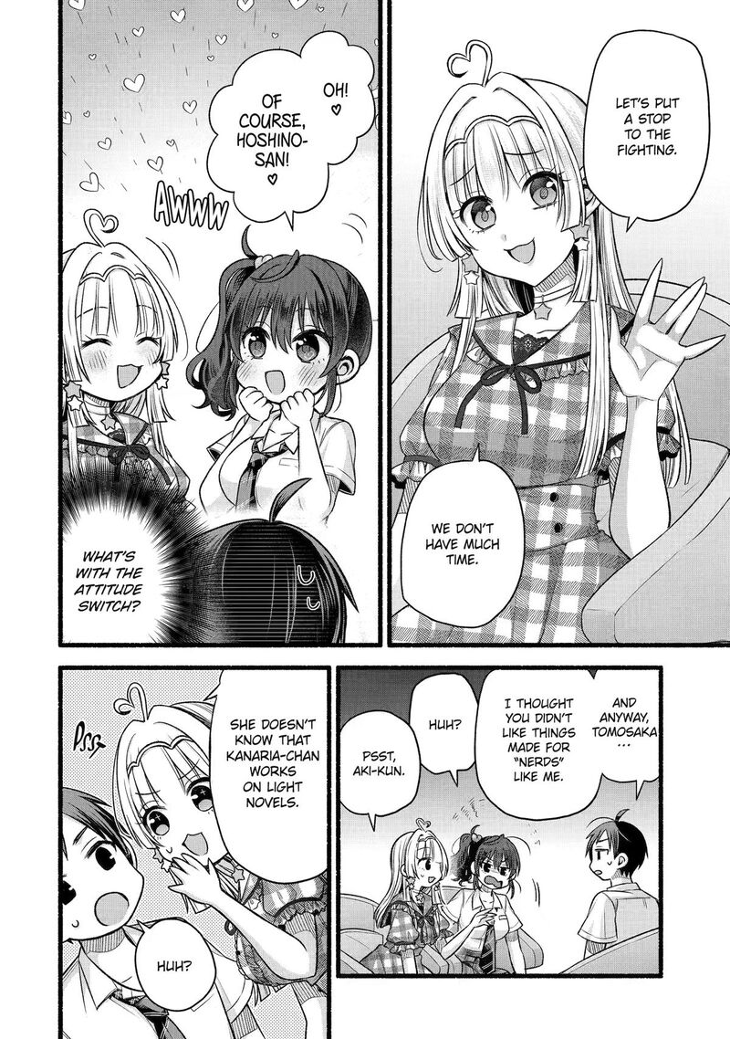Tomodachi No Imouto Ga Ore Ni Dake Uzai Chapter 54 Page 16