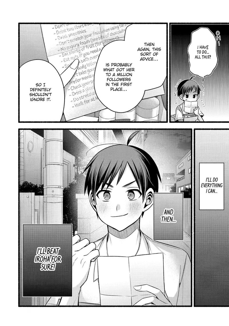 Tomodachi No Imouto Ga Ore Ni Dake Uzai Chapter 54 Page 36
