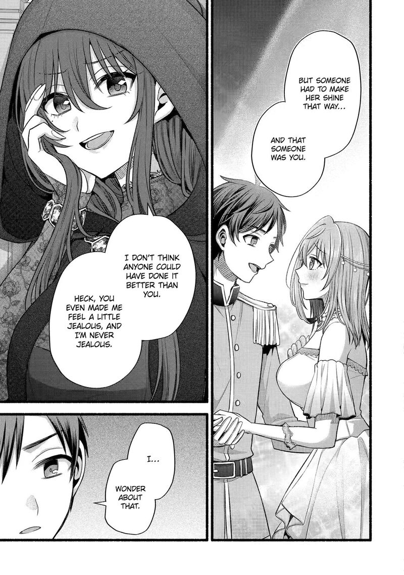 Tomodachi No Imouto Ga Ore Ni Dake Uzai Chapter 55 Page 11