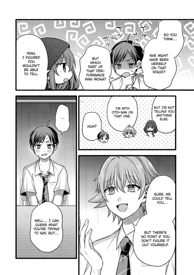 Tomodachi No Imouto Ga Ore Ni Dake Uzai Chapter 55 Page 16