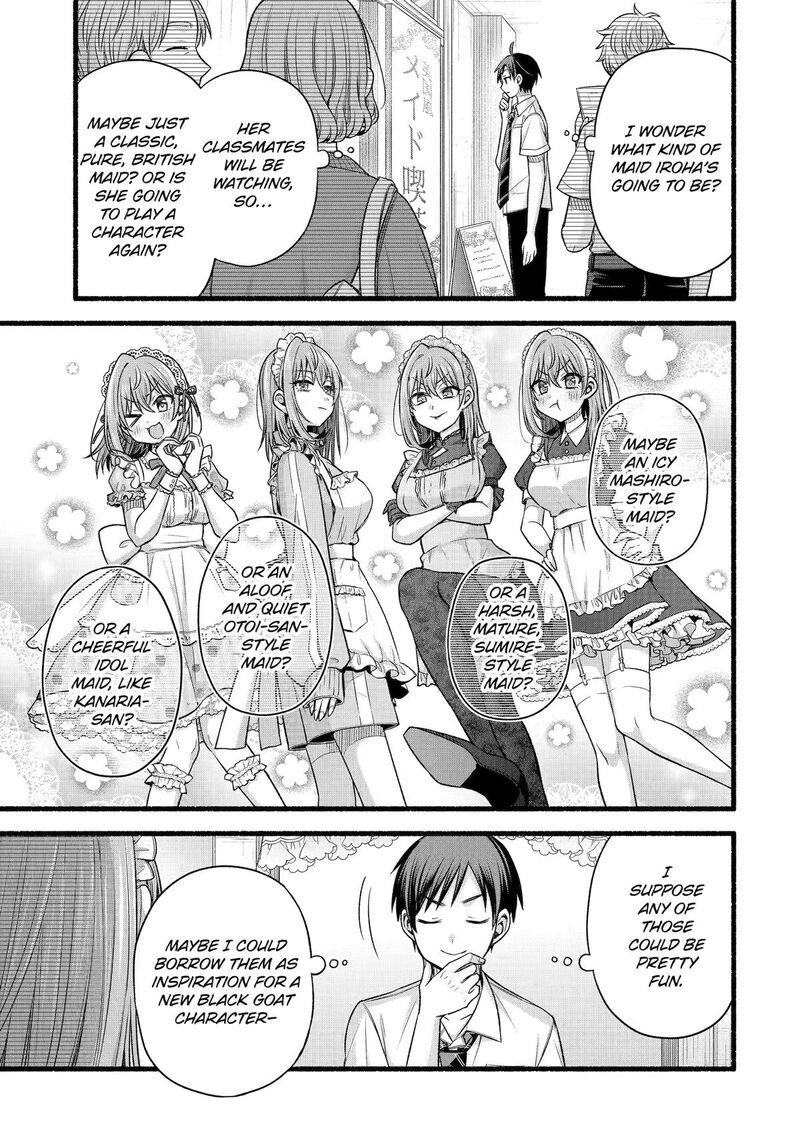 Tomodachi No Imouto Ga Ore Ni Dake Uzai Chapter 55 Page 23