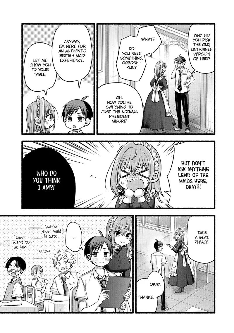 Tomodachi No Imouto Ga Ore Ni Dake Uzai Chapter 55 Page 25