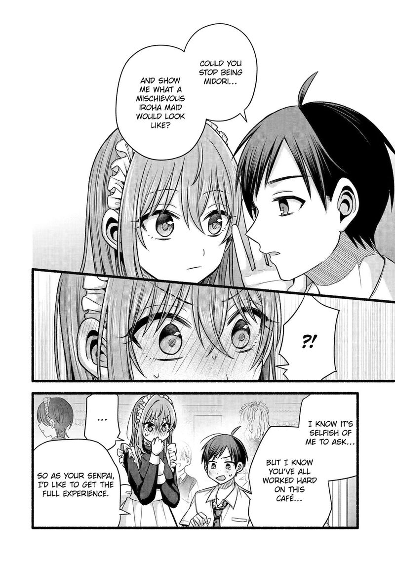 Tomodachi No Imouto Ga Ore Ni Dake Uzai Chapter 55 Page 30