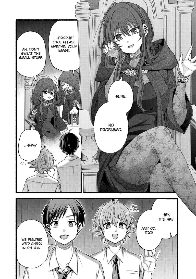Tomodachi No Imouto Ga Ore Ni Dake Uzai Chapter 55 Page 6