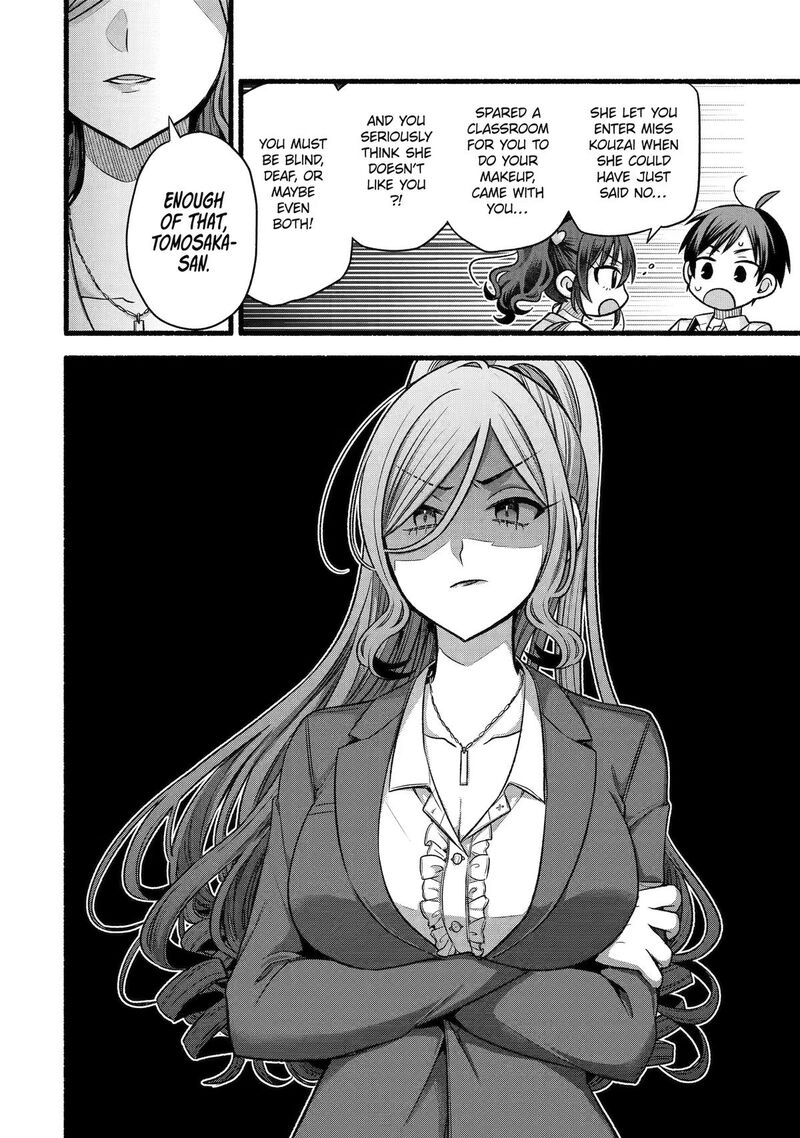 Tomodachi No Imouto Ga Ore Ni Dake Uzai Chapter 56 Page 10