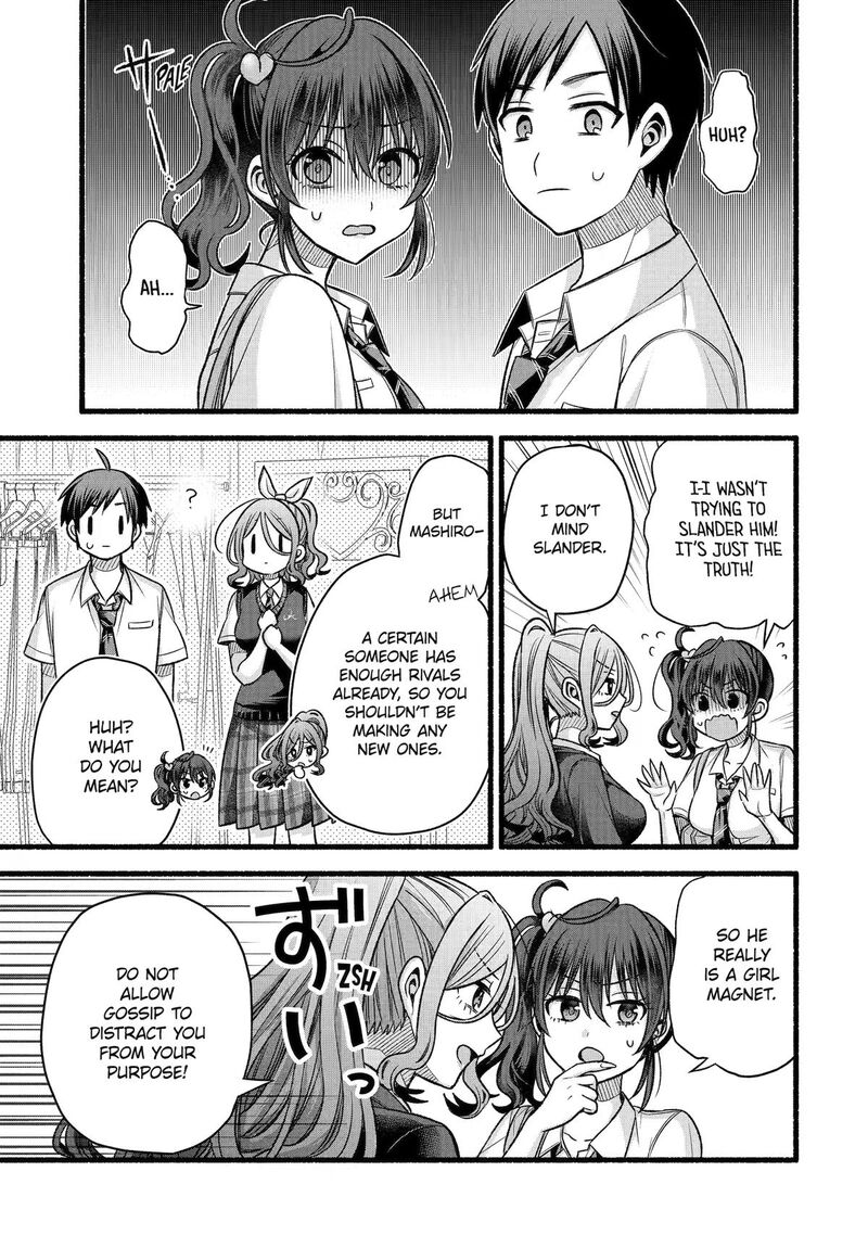 Tomodachi No Imouto Ga Ore Ni Dake Uzai Chapter 56 Page 11