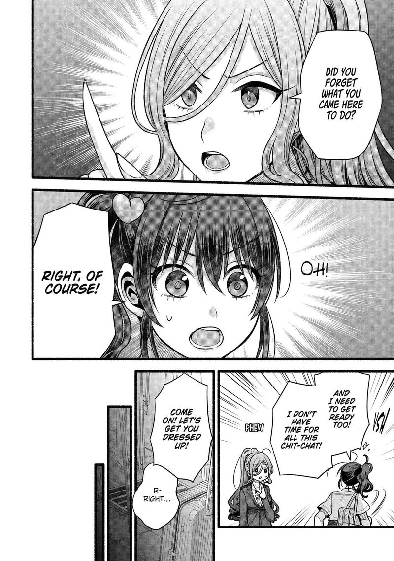 Tomodachi No Imouto Ga Ore Ni Dake Uzai Chapter 56 Page 12
