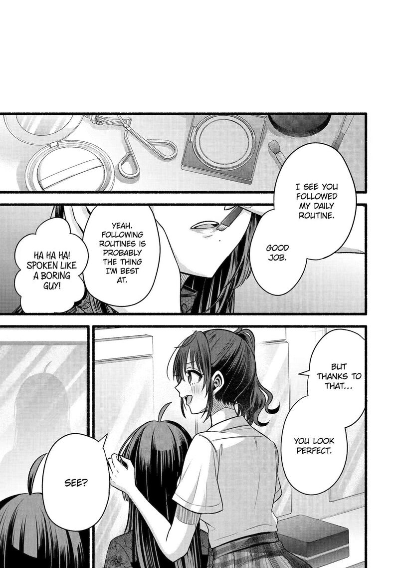Tomodachi No Imouto Ga Ore Ni Dake Uzai Chapter 56 Page 13