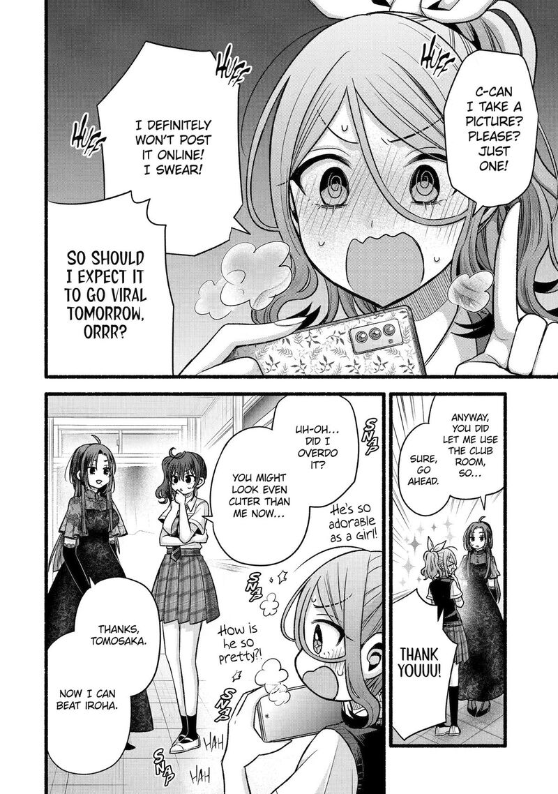 Tomodachi No Imouto Ga Ore Ni Dake Uzai Chapter 56 Page 15