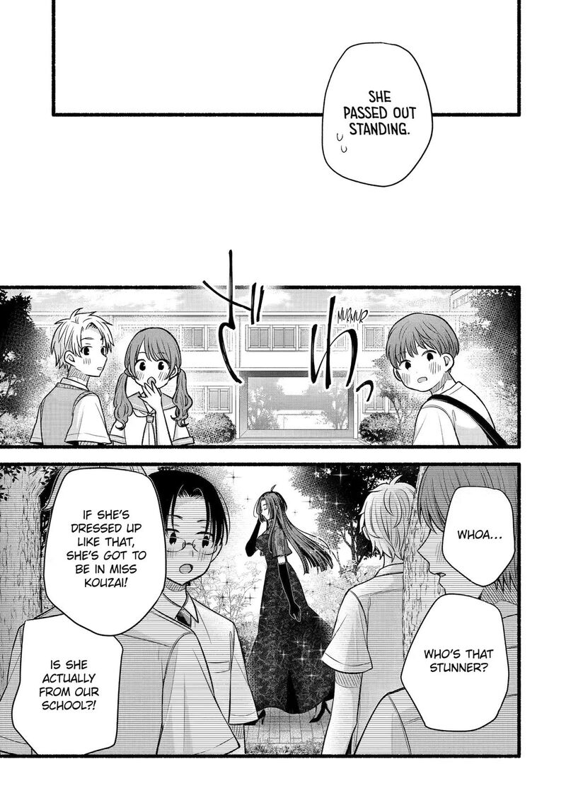 Tomodachi No Imouto Ga Ore Ni Dake Uzai Chapter 56 Page 18