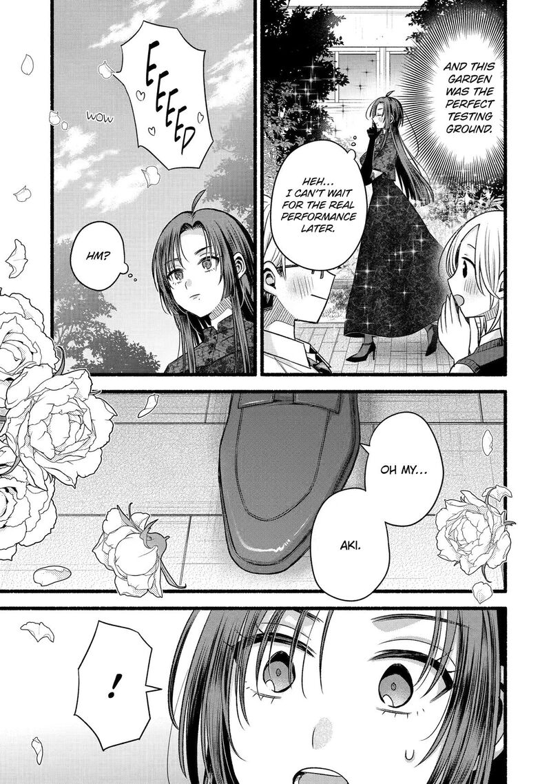 Tomodachi No Imouto Ga Ore Ni Dake Uzai Chapter 56 Page 20