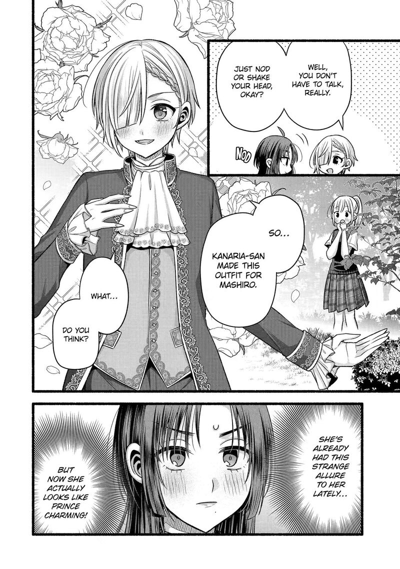Tomodachi No Imouto Ga Ore Ni Dake Uzai Chapter 56 Page 23