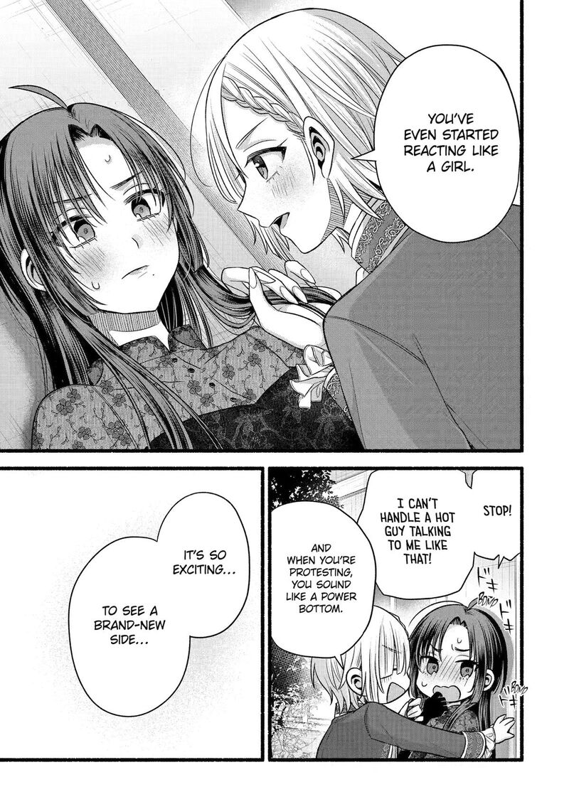 Tomodachi No Imouto Ga Ore Ni Dake Uzai Chapter 56 Page 26