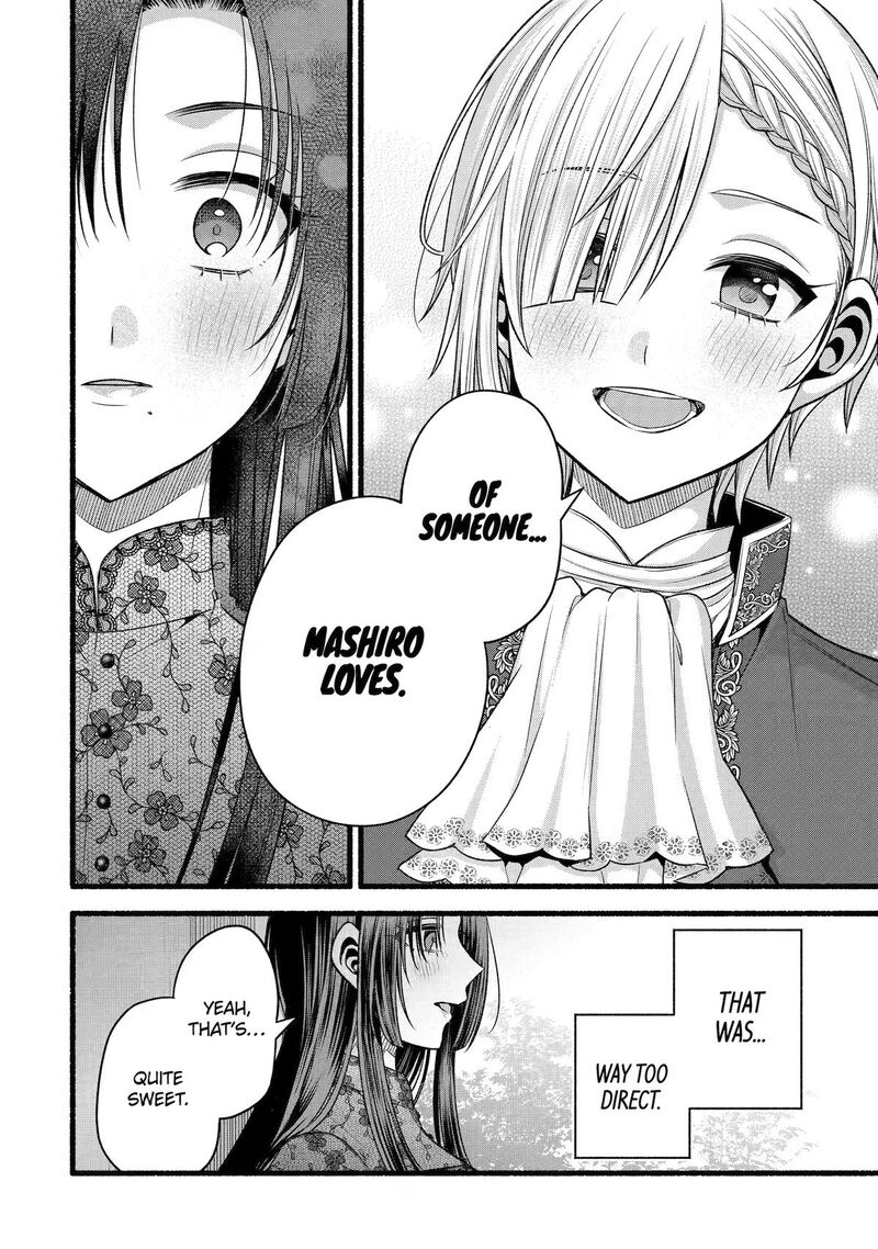 Tomodachi No Imouto Ga Ore Ni Dake Uzai Chapter 56 Page 27