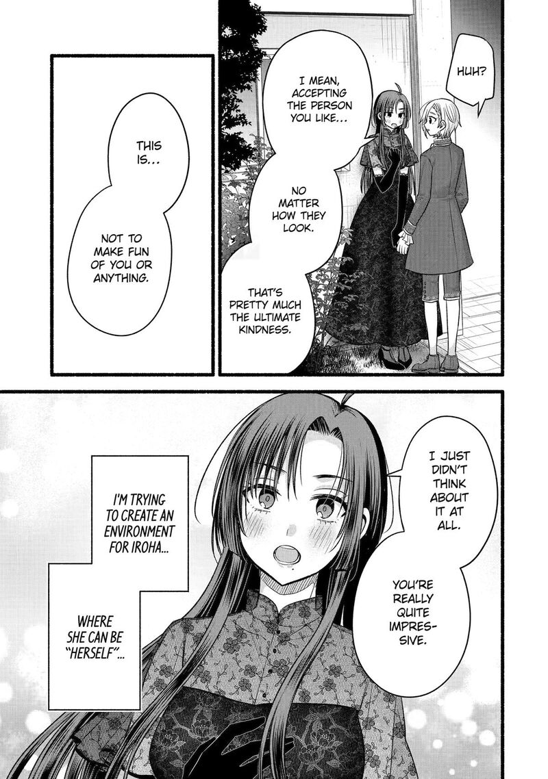 Tomodachi No Imouto Ga Ore Ni Dake Uzai Chapter 56 Page 28