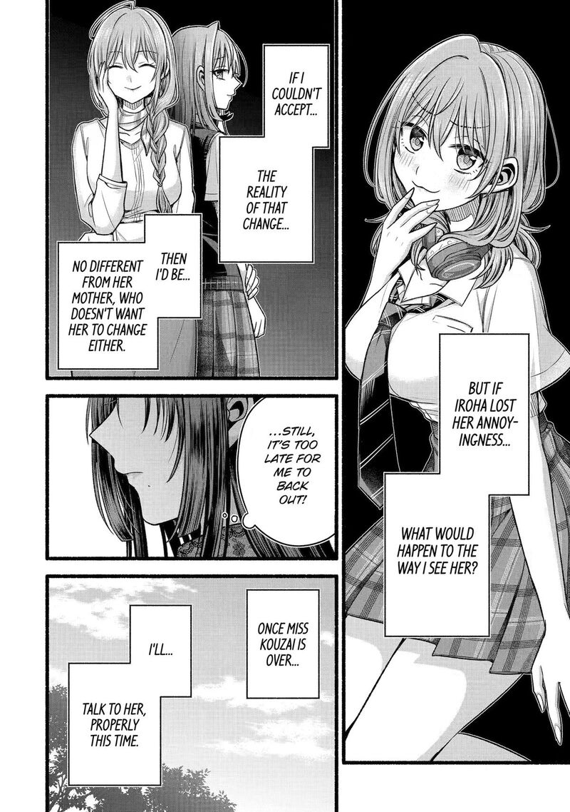 Tomodachi No Imouto Ga Ore Ni Dake Uzai Chapter 56 Page 29