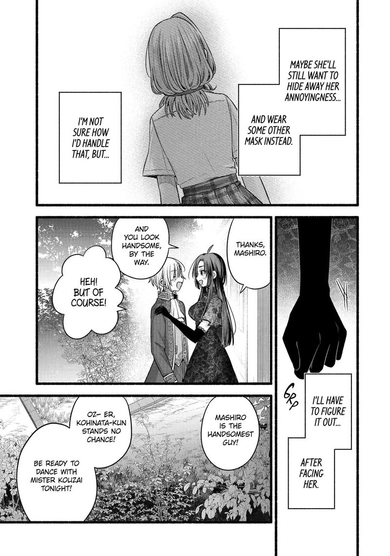 Tomodachi No Imouto Ga Ore Ni Dake Uzai Chapter 56 Page 30