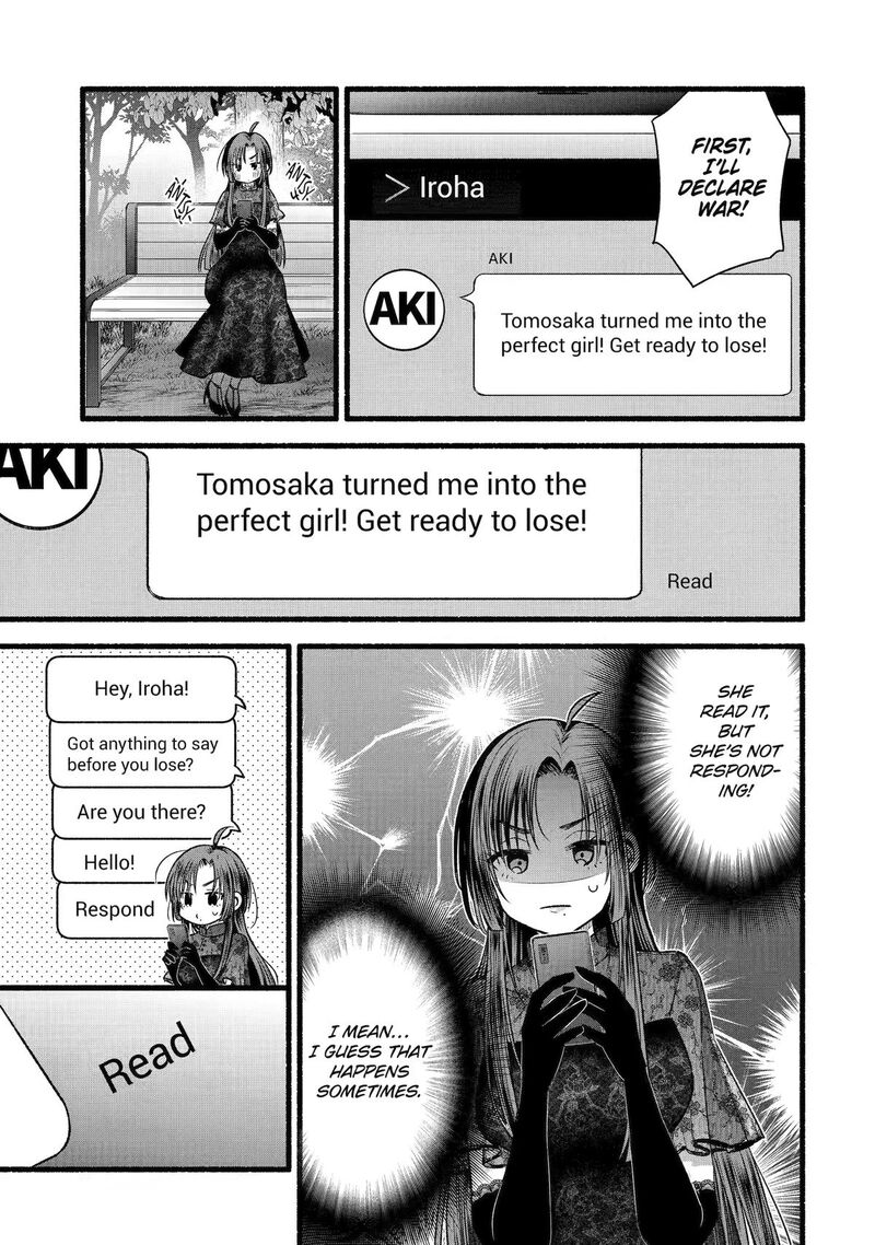 Tomodachi No Imouto Ga Ore Ni Dake Uzai Chapter 56 Page 32