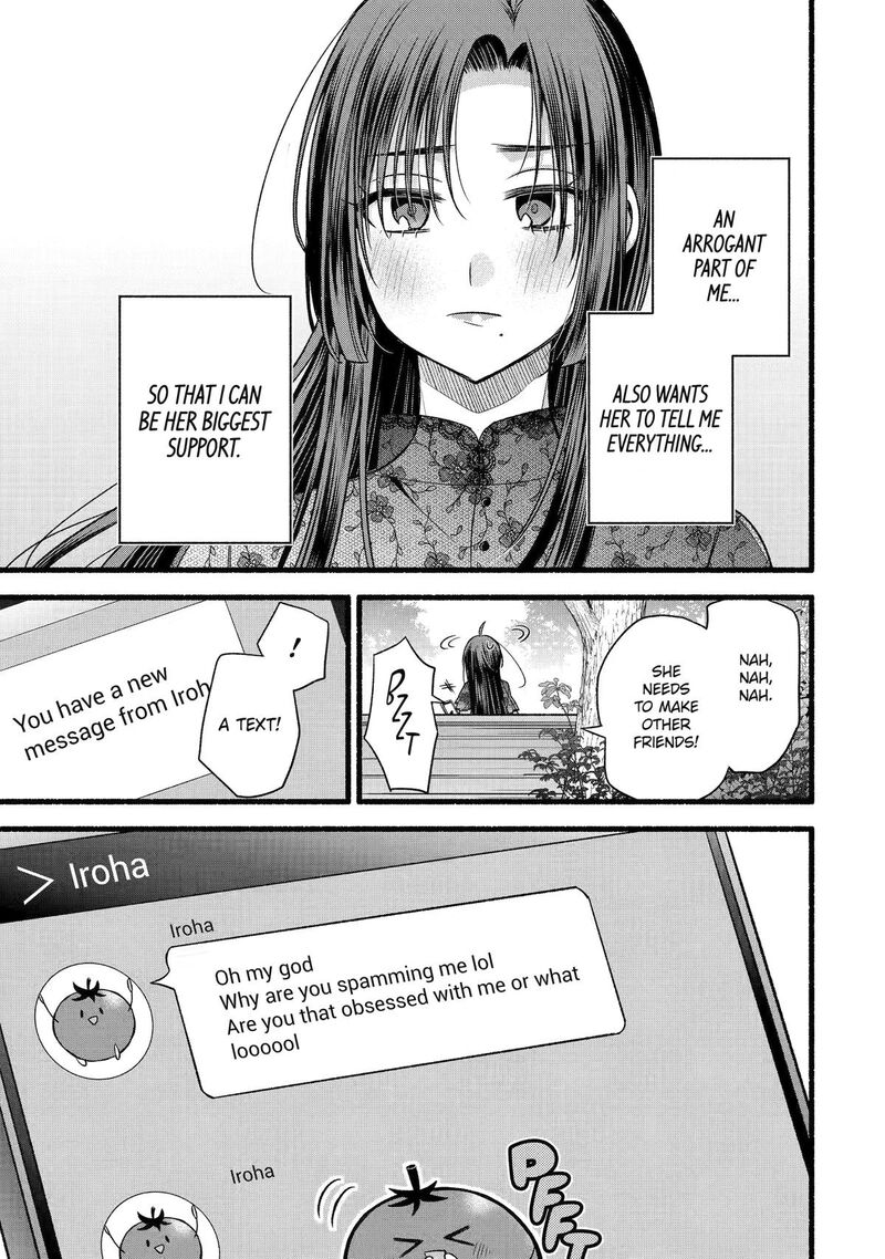 Tomodachi No Imouto Ga Ore Ni Dake Uzai Chapter 56 Page 34