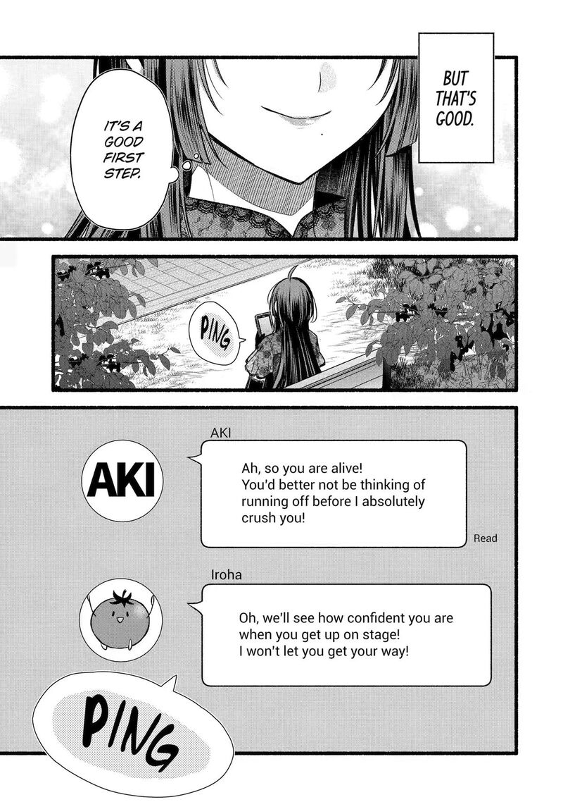 Tomodachi No Imouto Ga Ore Ni Dake Uzai Chapter 56 Page 36