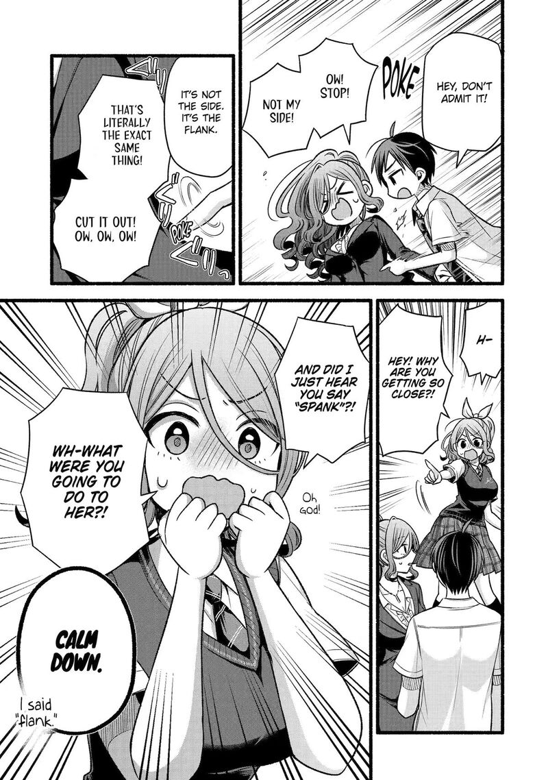 Tomodachi No Imouto Ga Ore Ni Dake Uzai Chapter 56 Page 5