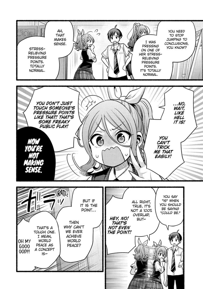 Tomodachi No Imouto Ga Ore Ni Dake Uzai Chapter 56 Page 6