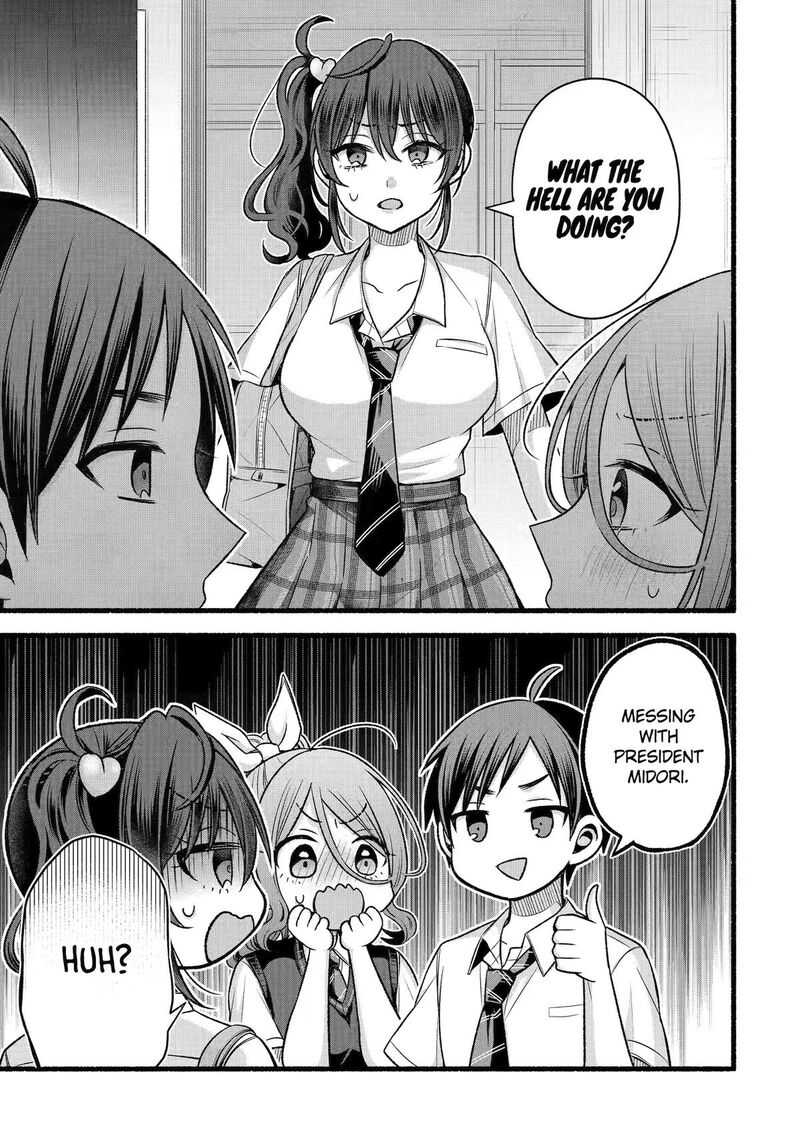 Tomodachi No Imouto Ga Ore Ni Dake Uzai Chapter 56 Page 7