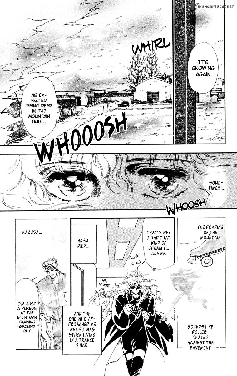 Tomoe Ga Yuku Chapter 1 Page 13