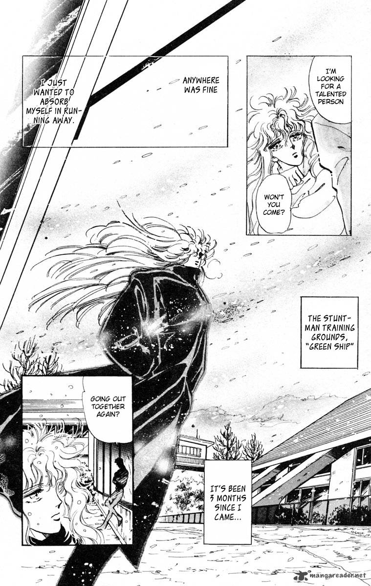 Tomoe Ga Yuku Chapter 1 Page 14