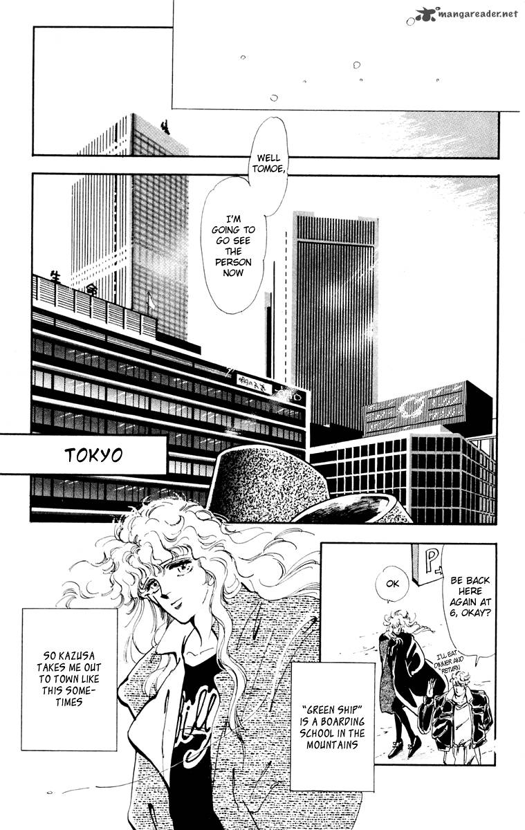 Tomoe Ga Yuku Chapter 1 Page 19