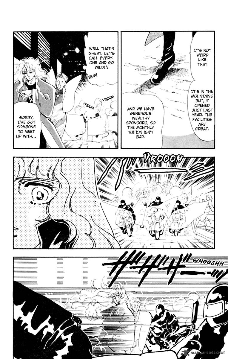 Tomoe Ga Yuku Chapter 1 Page 22