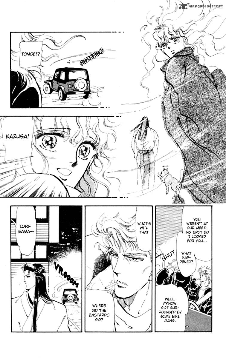 Tomoe Ga Yuku Chapter 1 Page 29