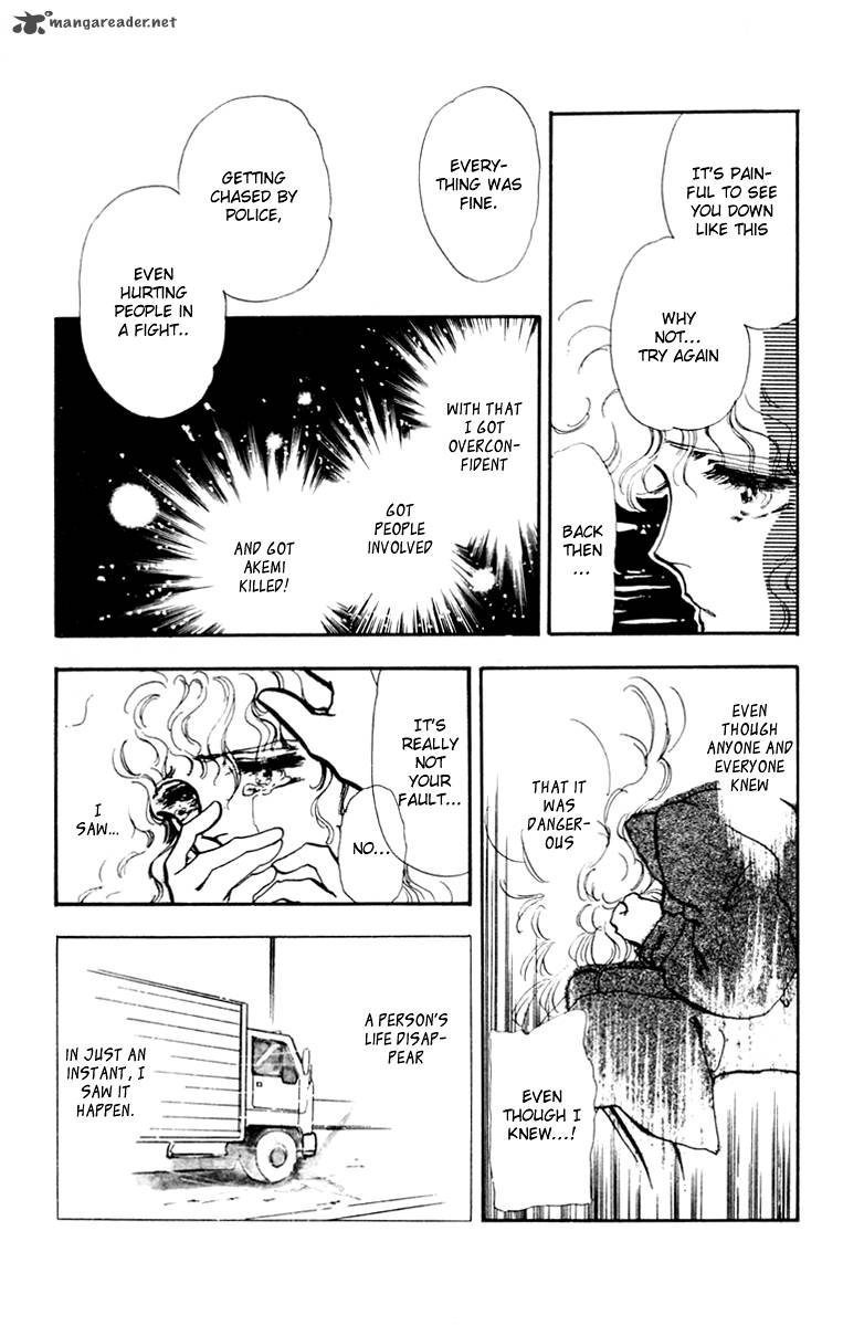 Tomoe Ga Yuku Chapter 1 Page 35