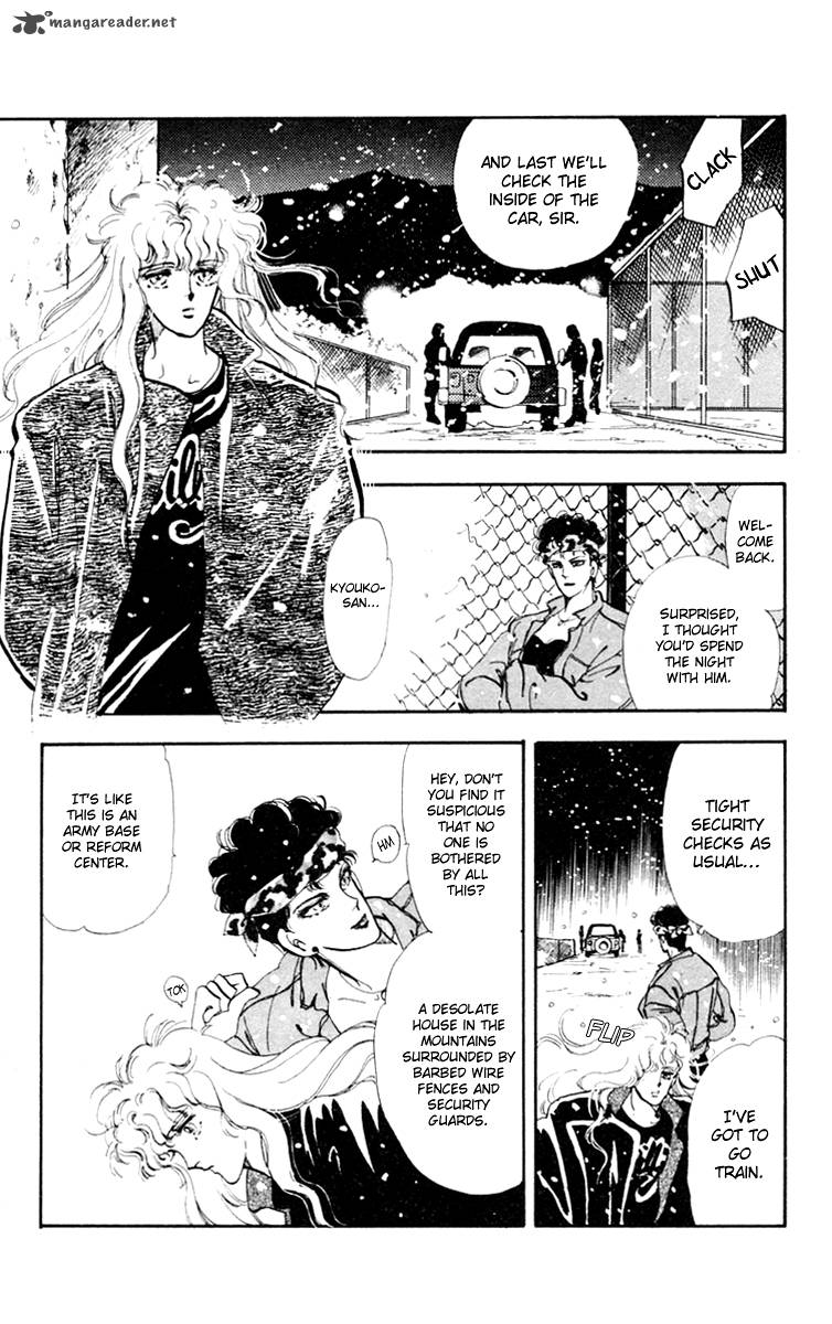 Tomoe Ga Yuku Chapter 1 Page 37