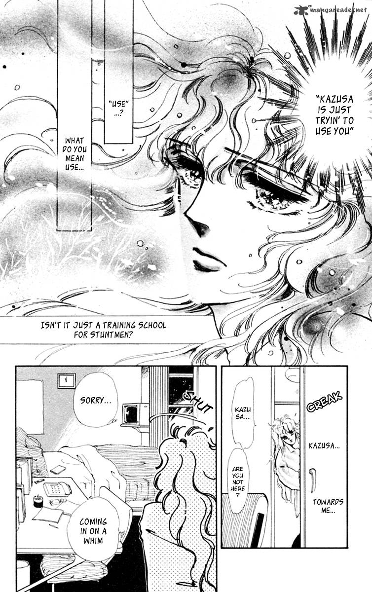 Tomoe Ga Yuku Chapter 1 Page 40