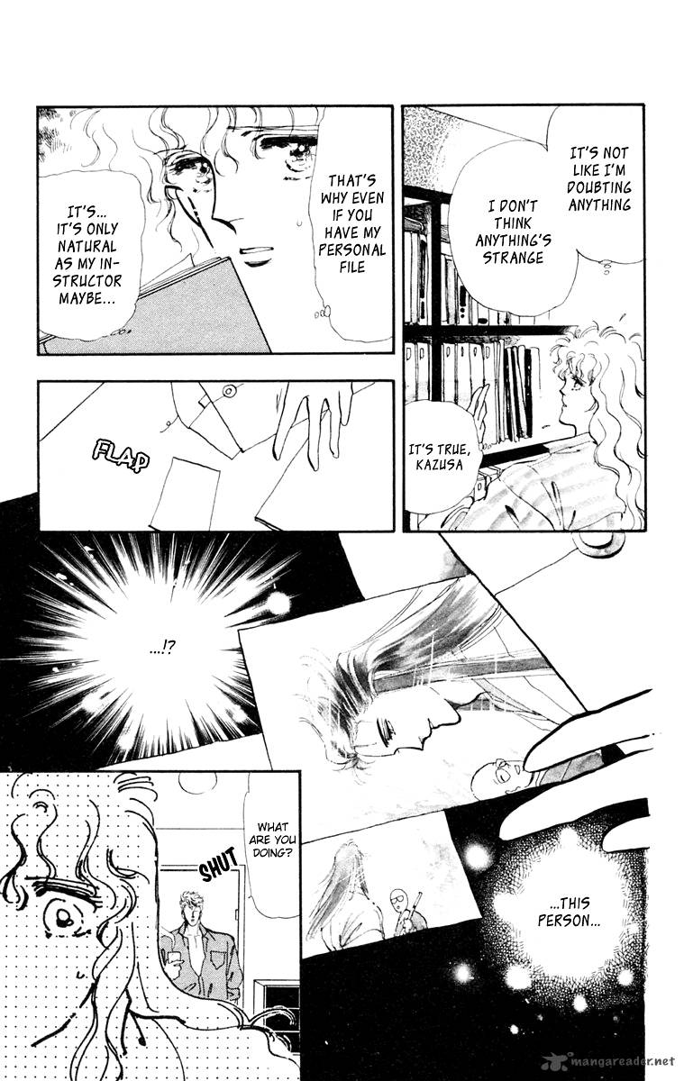 Tomoe Ga Yuku Chapter 1 Page 41