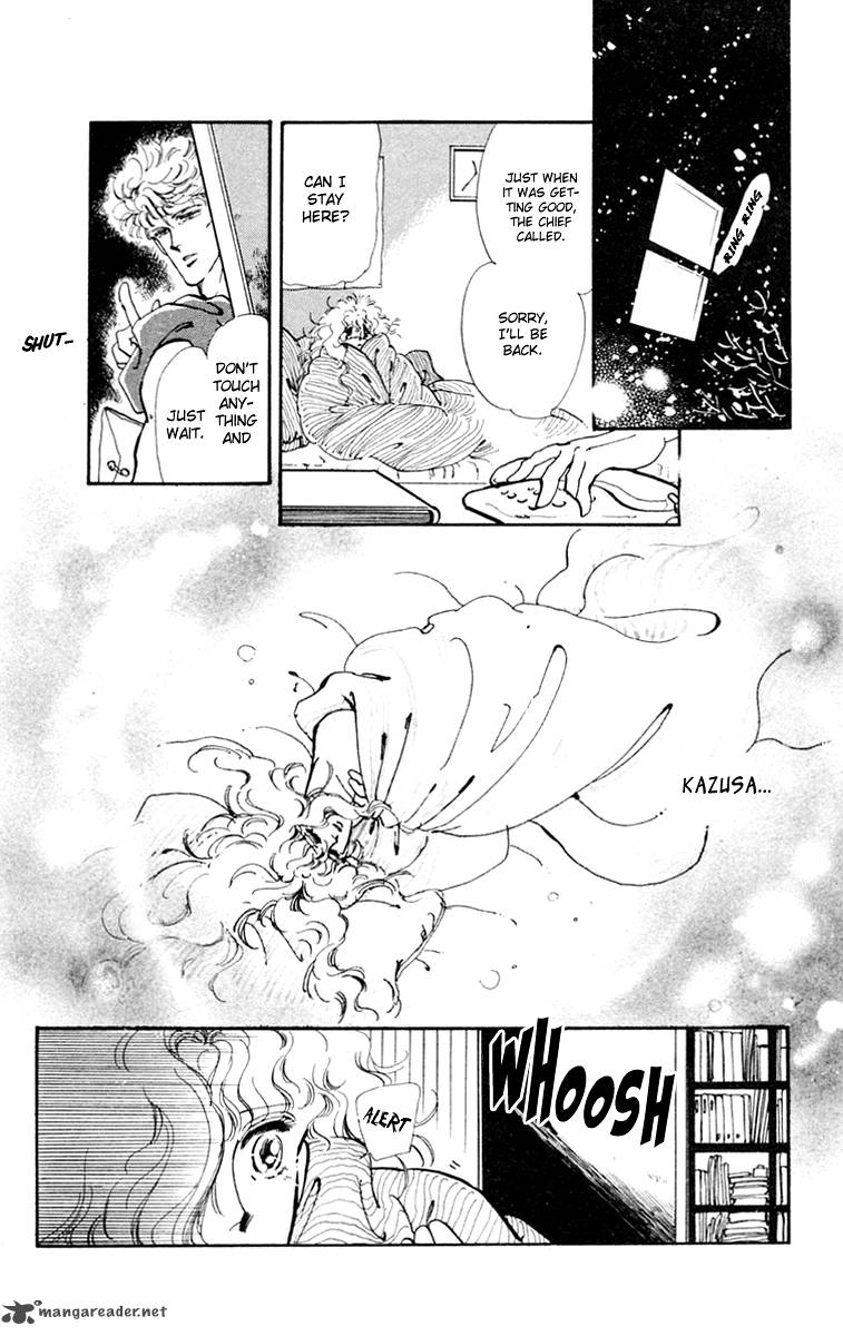 Tomoe Ga Yuku Chapter 1 Page 44
