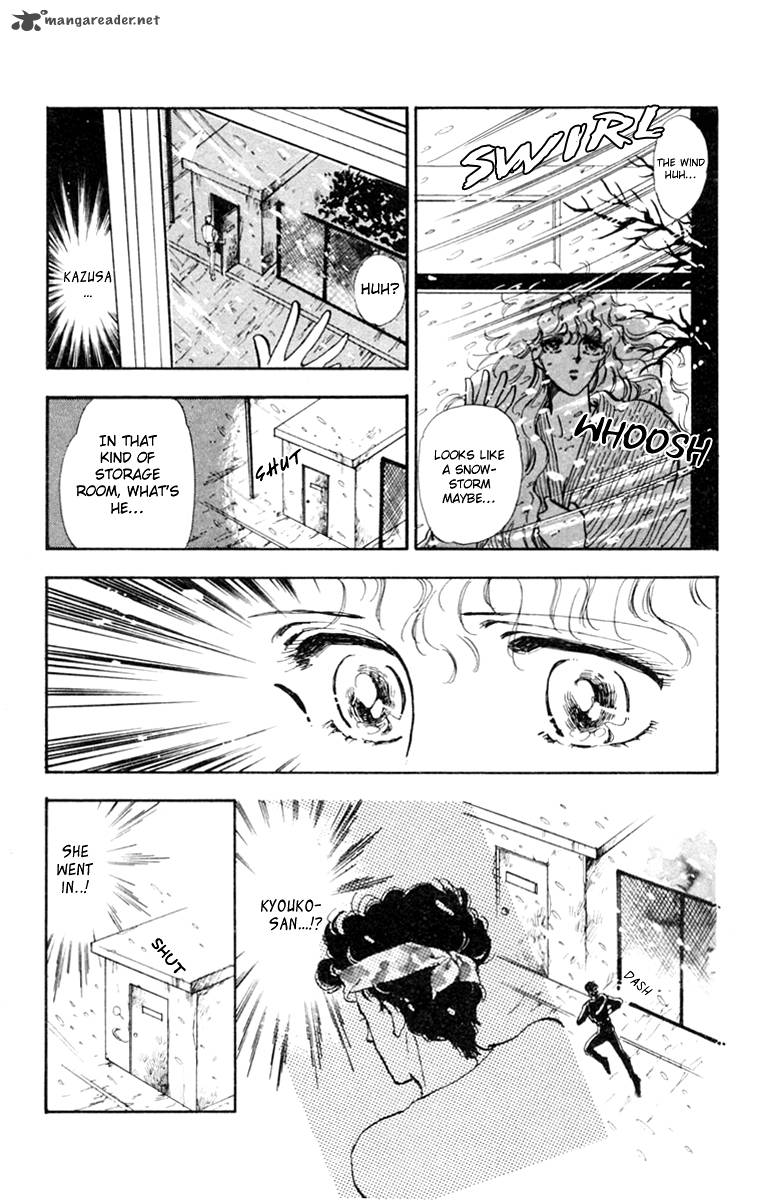 Tomoe Ga Yuku Chapter 1 Page 45