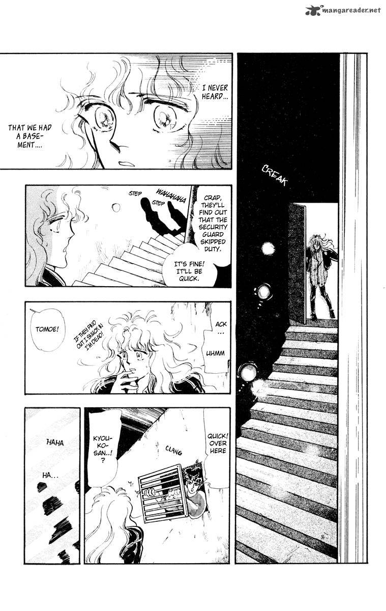 Tomoe Ga Yuku Chapter 1 Page 47