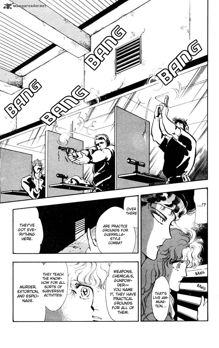 Tomoe Ga Yuku Chapter 1 Page 49