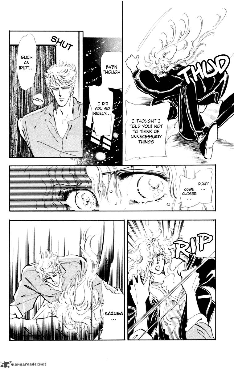 Tomoe Ga Yuku Chapter 1 Page 56