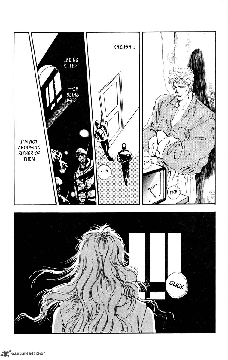 Tomoe Ga Yuku Chapter 1 Page 62