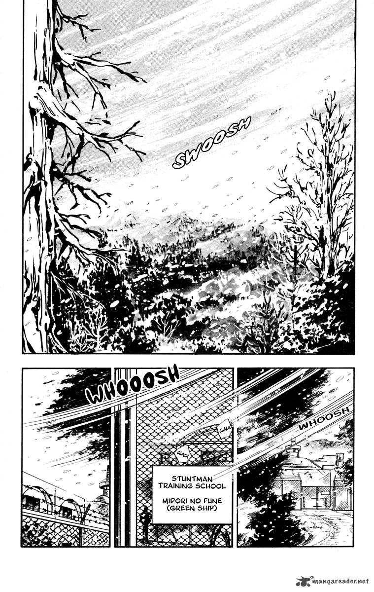 Tomoe Ga Yuku Chapter 1 Page 7