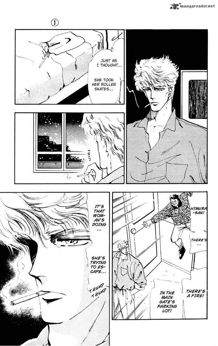 Tomoe Ga Yuku Chapter 2 Page 18