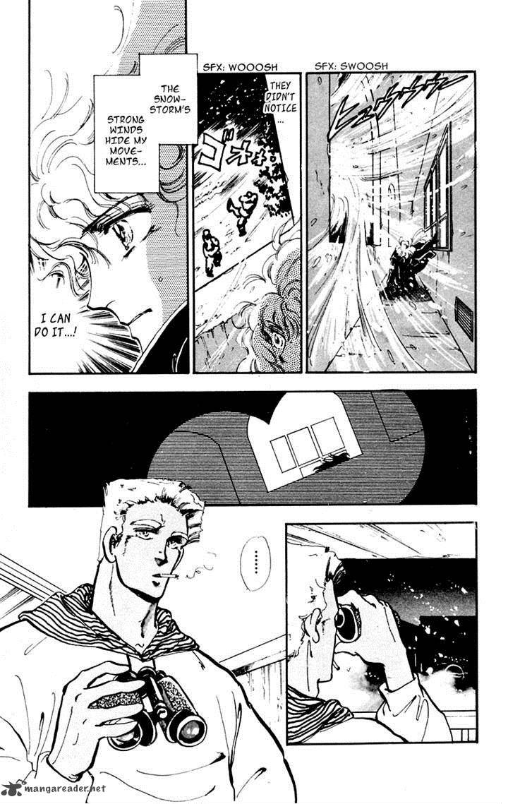 Tomoe Ga Yuku Chapter 2 Page 4