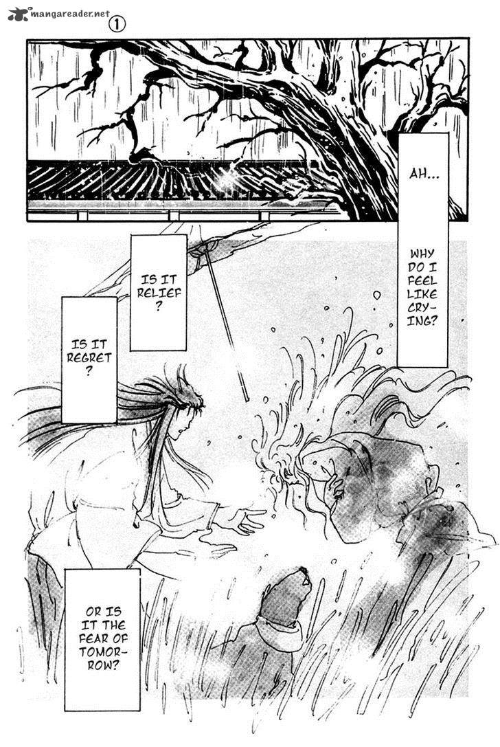 Tomoe Ga Yuku Chapter 2 Page 50